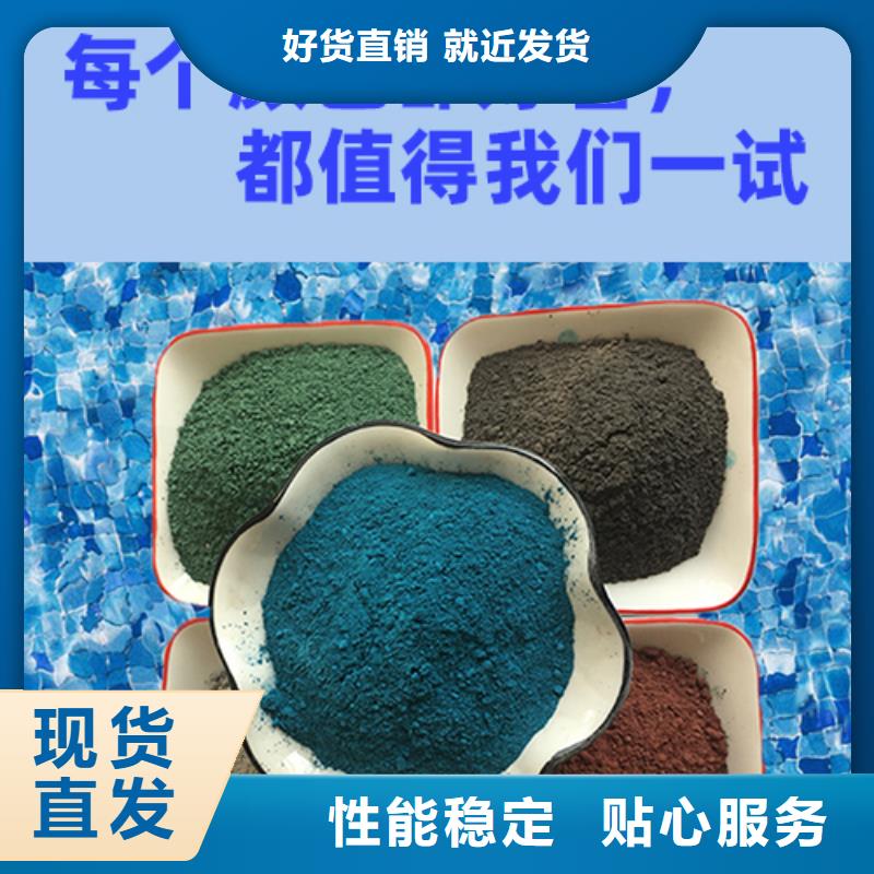 金剛砂耐磨材料-金剛砂耐磨砂廠家案例