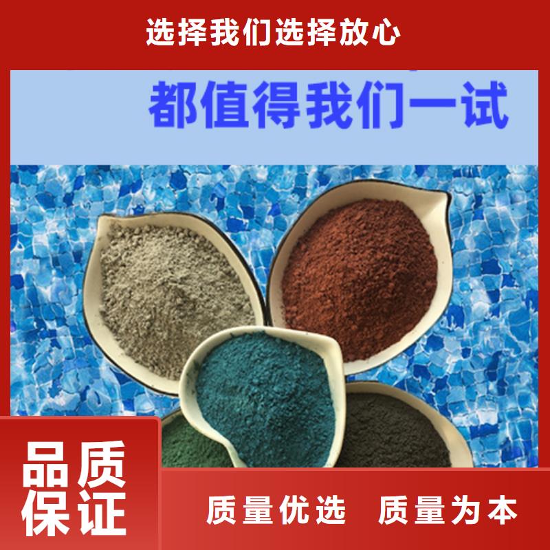 金剛砂耐磨材料金鋼砂耐磨料質(zhì)量好