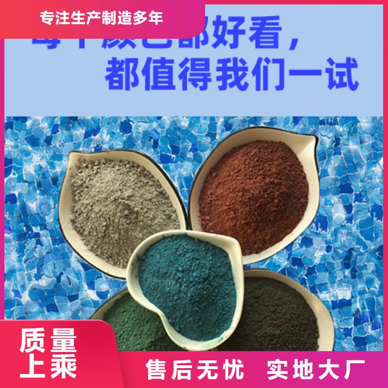 金剛砂耐磨材料金剛砂合作共贏