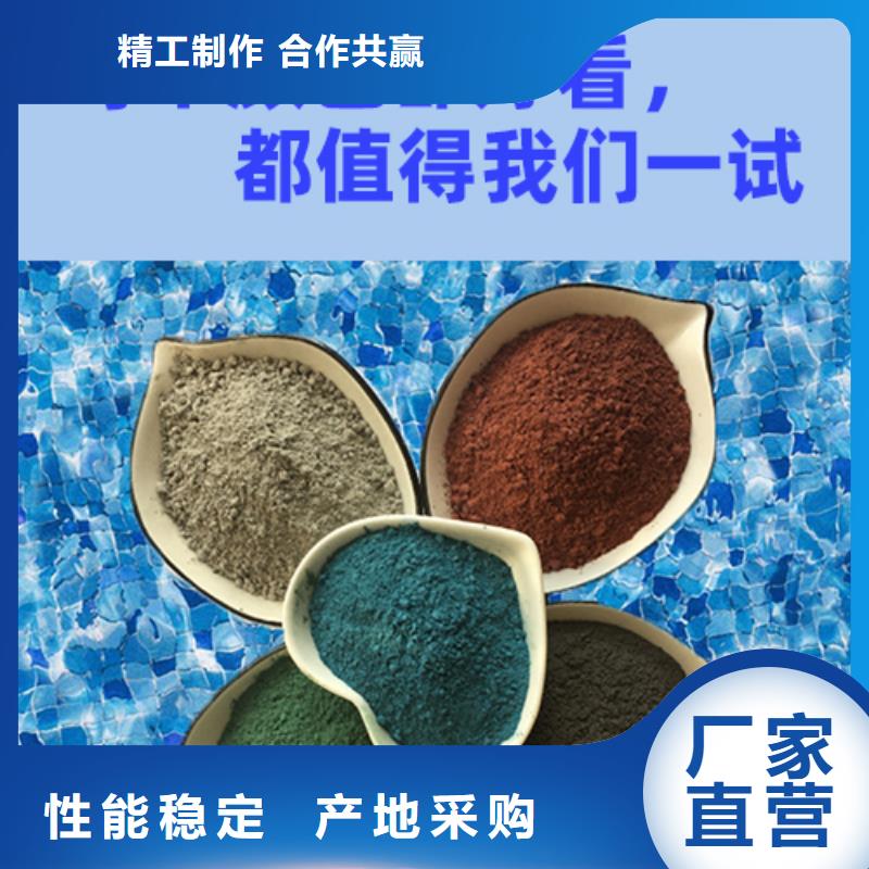 金剛砂耐磨材料耐磨地坪金剛砂歡迎來廠考察