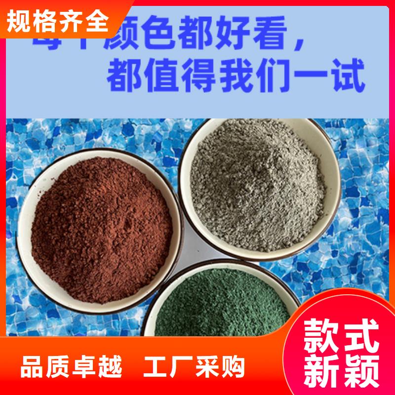 金剛砂耐磨材料-灰色金剛砂耐磨料產(chǎn)品參數(shù)