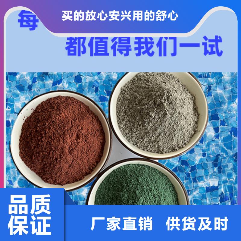 金剛砂耐磨材料金剛砂材料合作共贏