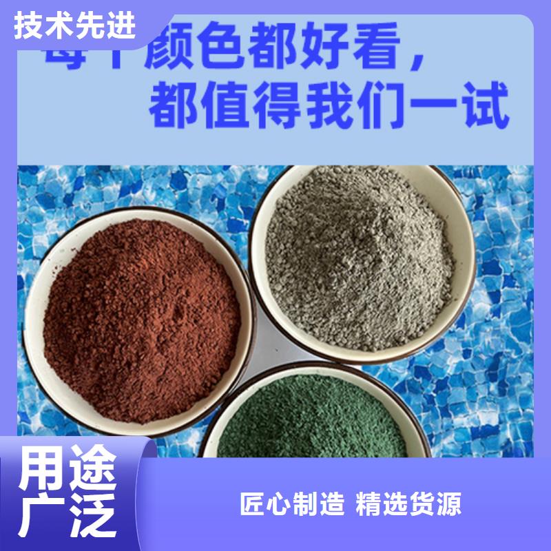 金剛砂耐磨材料_金剛砂地坪硬化劑質(zhì)量牢靠