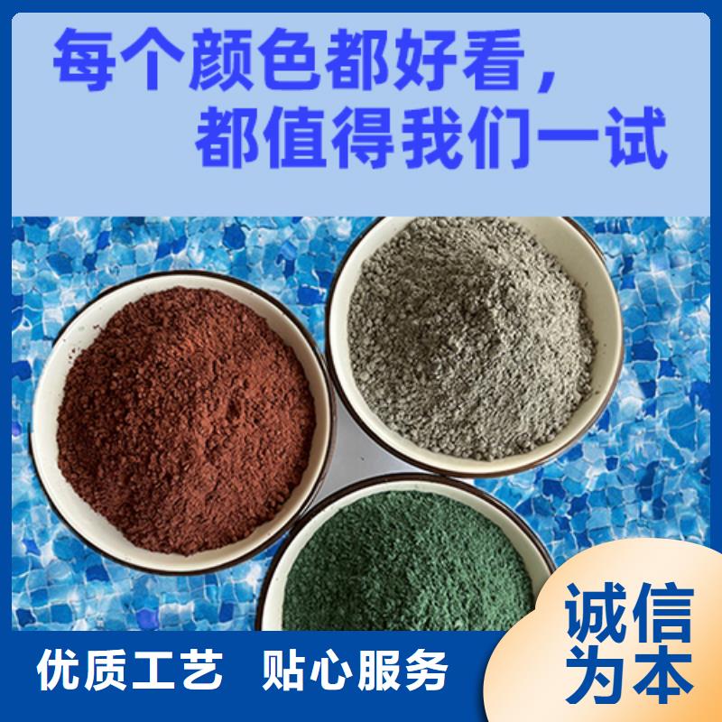 金剛砂耐磨材料金剛砂合作共贏