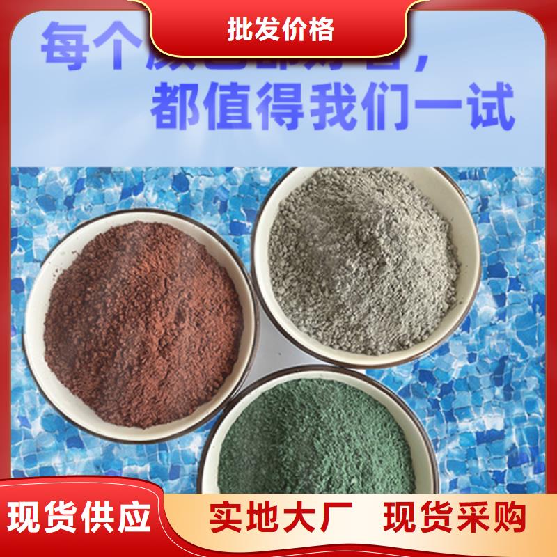 金剛砂耐磨材料金剛砂地坪粉廠家直銷值得選擇