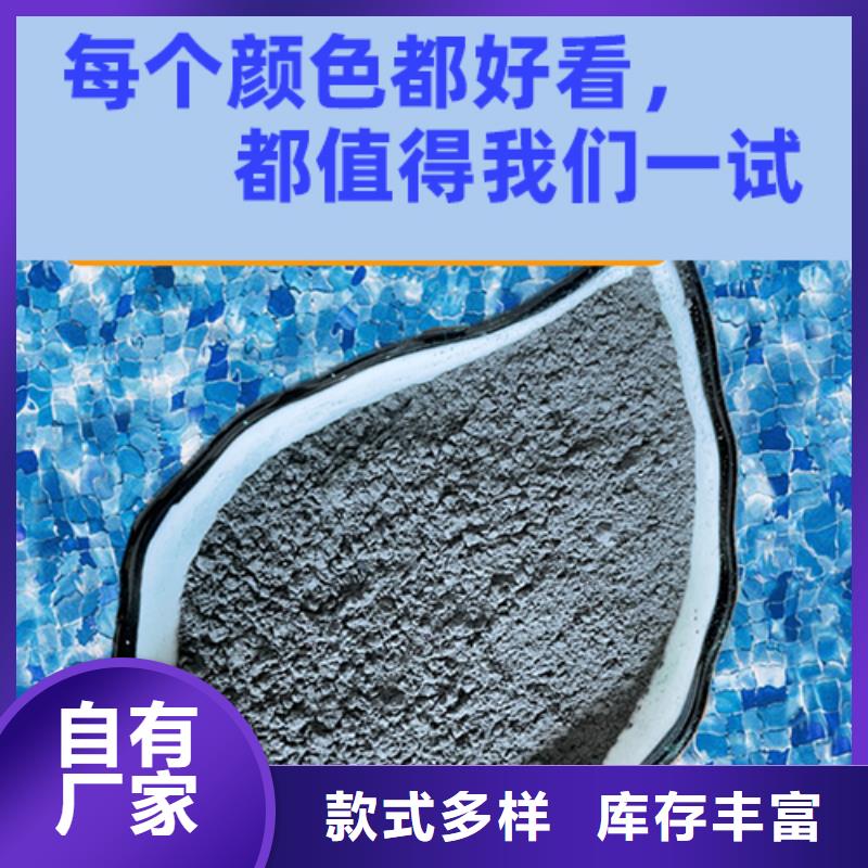 金剛砂耐磨砂報(bào)價