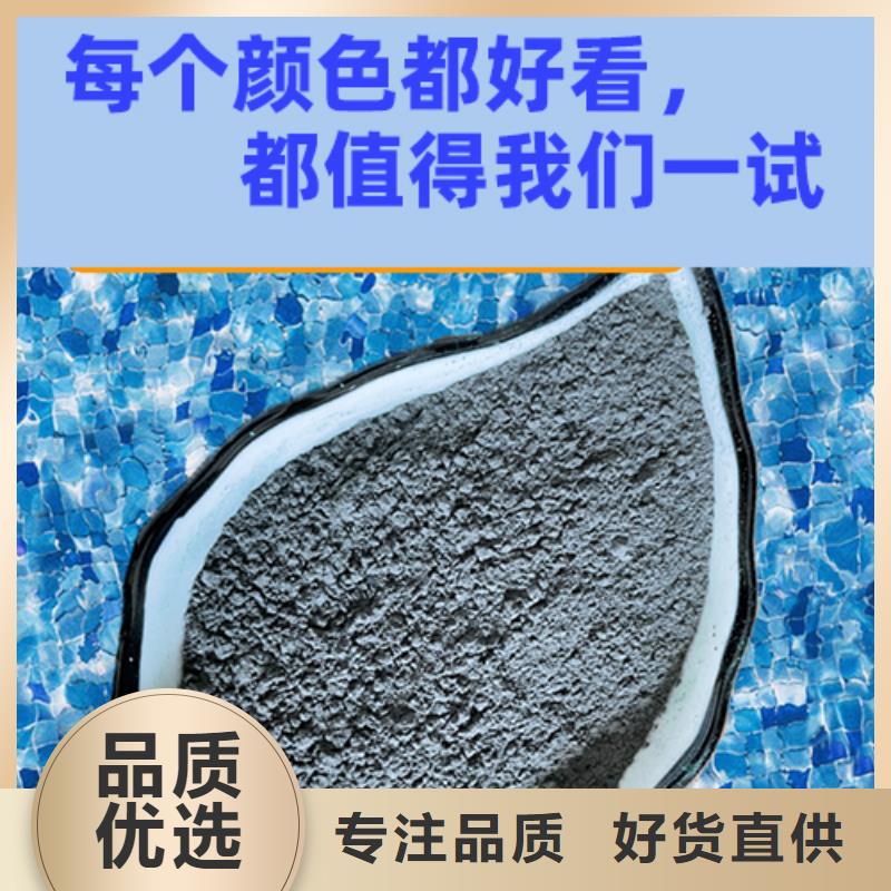 金剛砂耐磨材料耐磨地坪金剛砂實拍展現(xiàn)