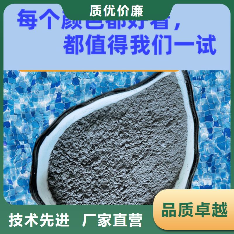 金剛砂耐磨材料金剛砂合作共贏