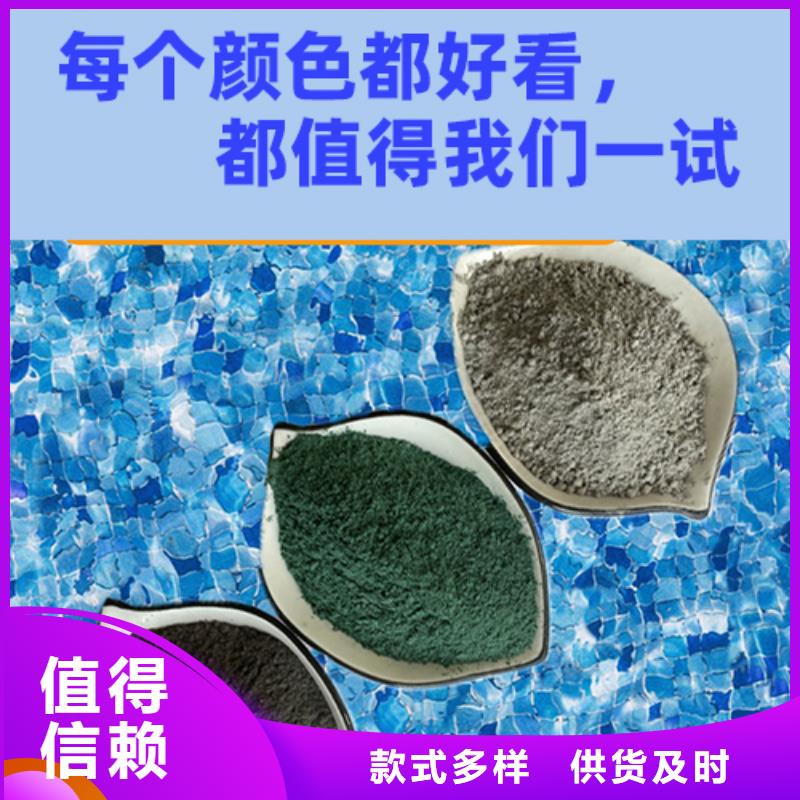 金剛砂耐磨材料地面金剛砂硬化劑出貨及時(shí)