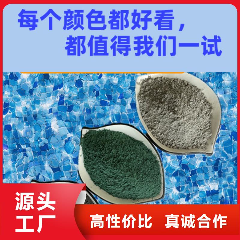 金剛沙耐磨材料報(bào)價(jià)