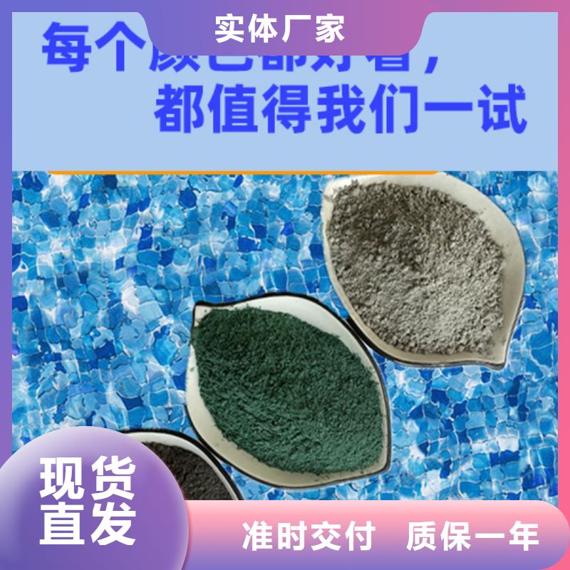 金剛砂耐磨材料灰色金剛砂耐磨料市場行情