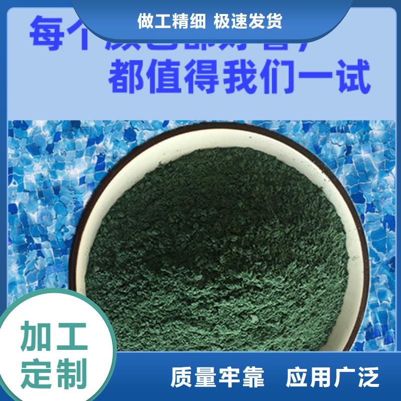 金剛砂耐磨材料廠房金剛砂硬化劑價(jià)格低