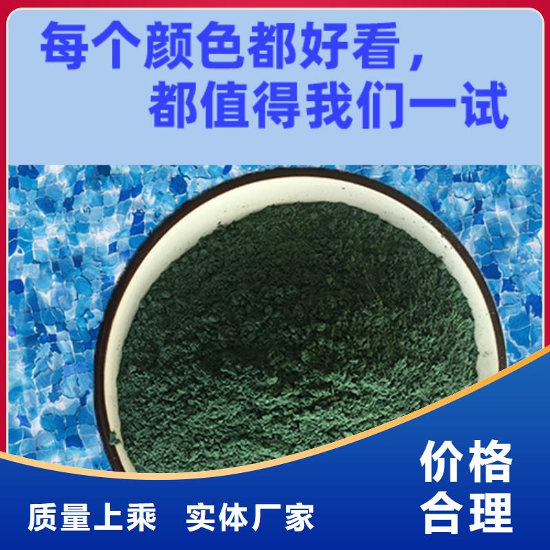 金剛砂耐磨材料金剛砂材料合作共贏