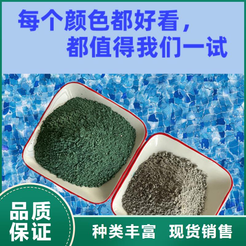 金剛砂耐磨材料金剛砂廠家廠家采購(gòu)