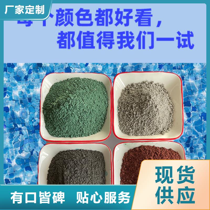 金剛砂耐磨材料金剛砂材料合作共贏