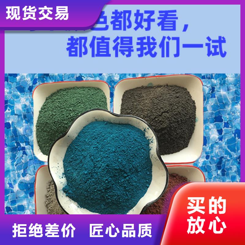 金剛砂耐磨材料金鋼砂耐磨料質(zhì)量好