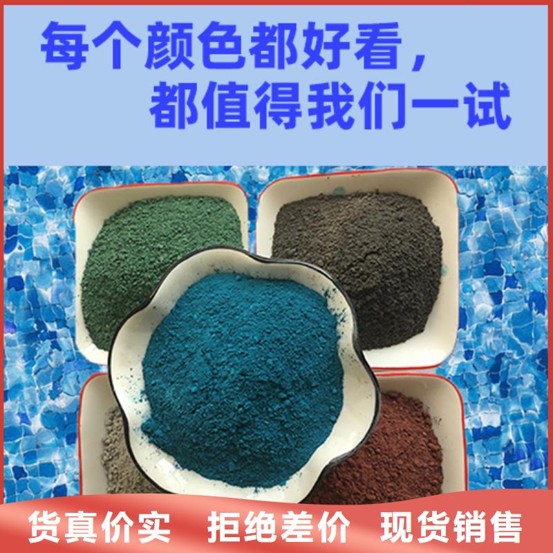 金剛砂耐磨材料金剛砂專業(yè)生產(chǎn)制造廠