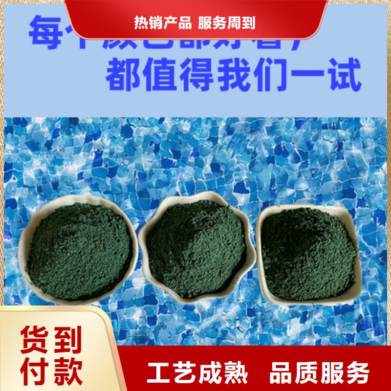 金剛砂耐磨材料金剛砂廠家廠家采購(gòu)