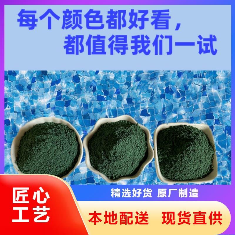 金剛砂耐磨材料廠房金剛砂硬化劑價(jià)格低