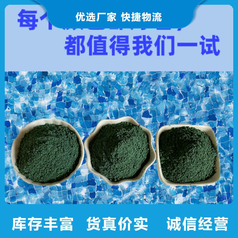 金剛砂耐磨材料金剛沙耐磨材料放心選購