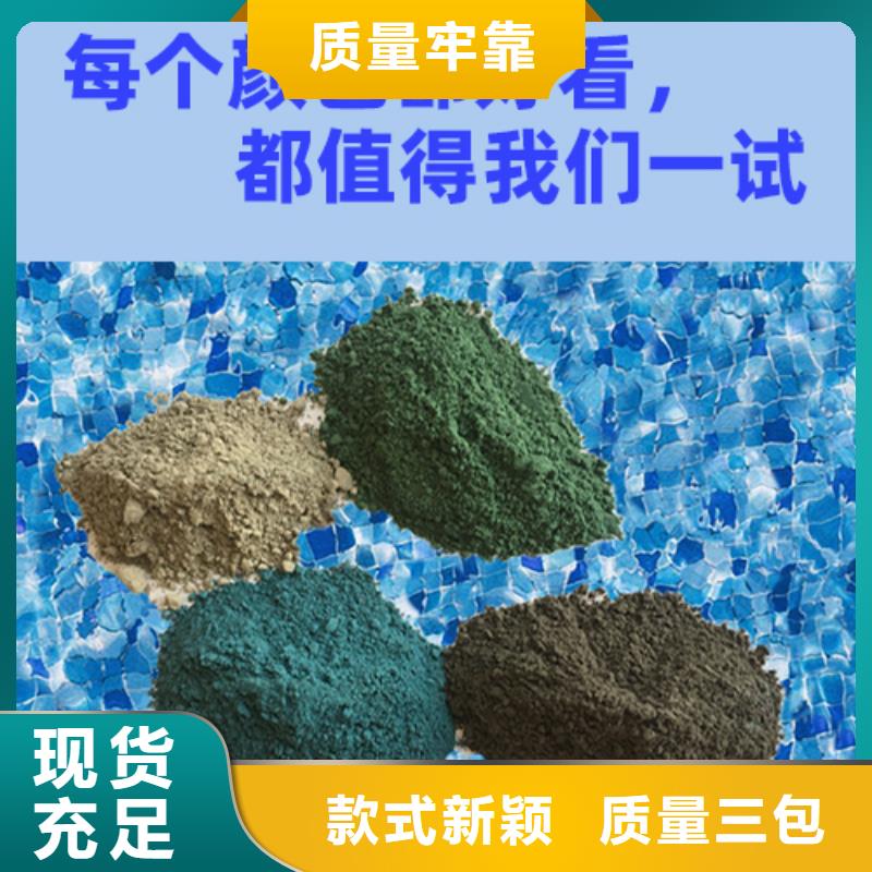 金剛砂耐磨材料金鋼砂耐磨料質(zhì)量好