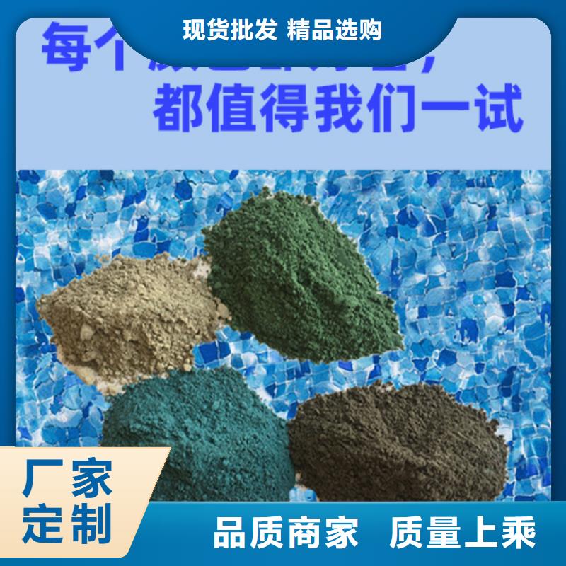 金剛砂耐磨材料_金剛砂耐磨材料實力廠家