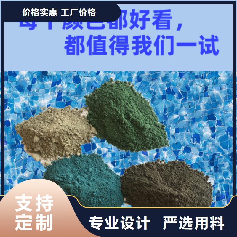 金剛砂耐磨材料金剛砂材料合作共贏