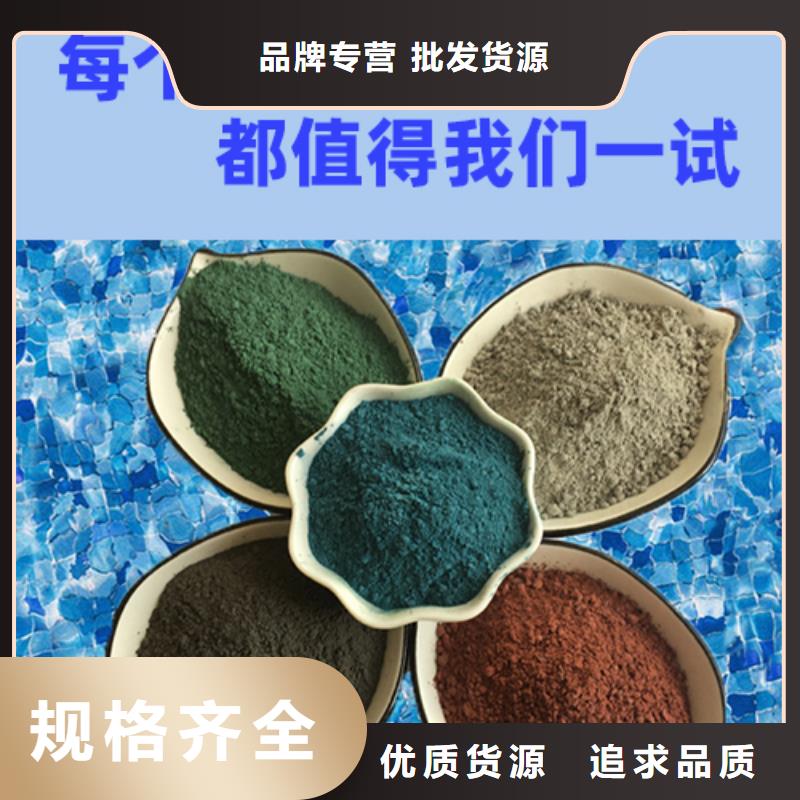 金剛砂耐磨材料_金剛砂地坪骨料支持貨到付清