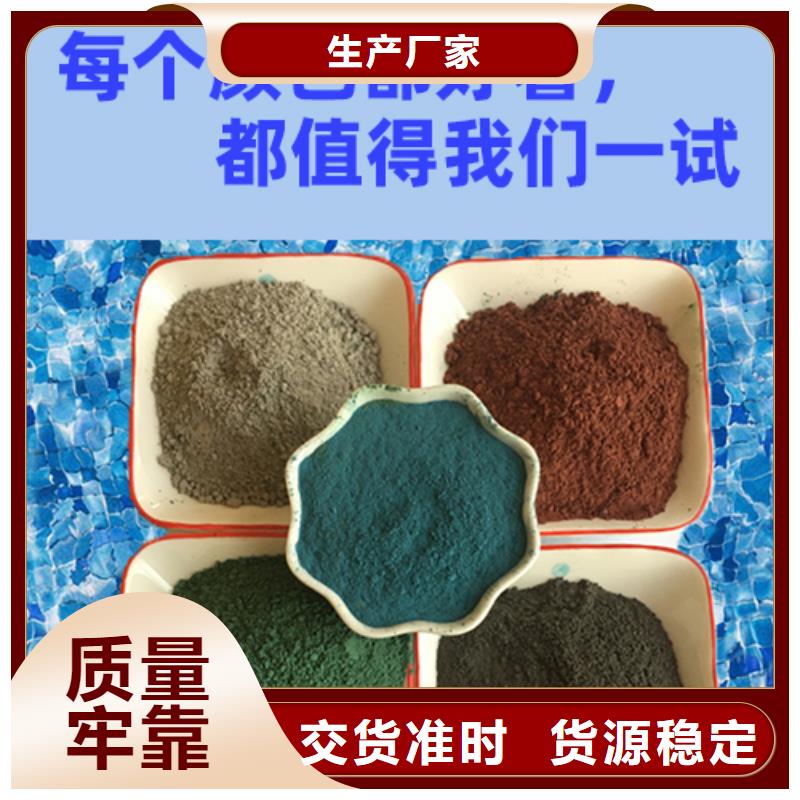 金剛砂耐磨材料耐磨地坪金剛砂實拍展現(xiàn)