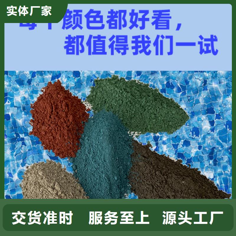 金剛砂耐磨材料金鋼砂耐磨料質(zhì)量好