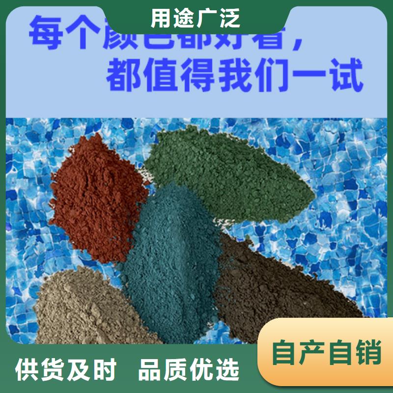 金剛砂耐磨材料_金剛砂地坪硬化劑質(zhì)量牢靠