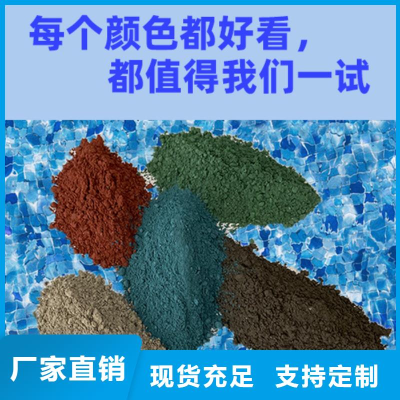 金剛砂耐磨材料-金剛砂廠家優(yōu)選廠商