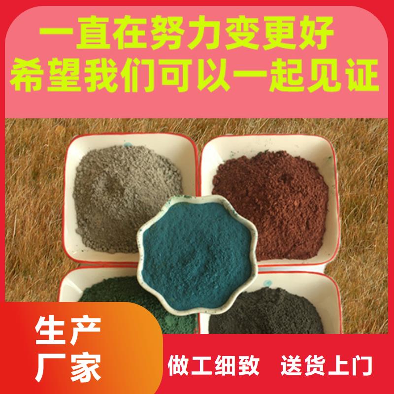 地面金剛砂硬化劑報(bào)價