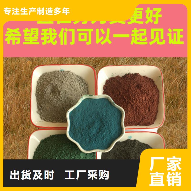 金剛砂耐磨材料廠房金剛砂硬化劑價(jià)格低