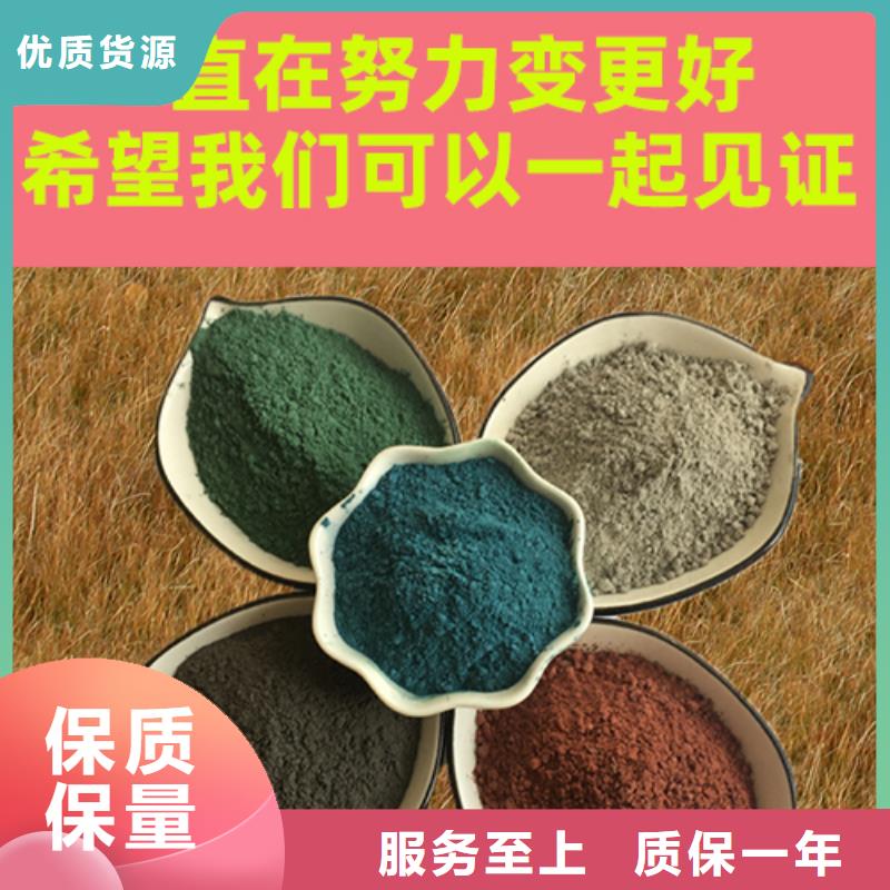 金剛砂耐磨材料金剛砂耐磨地坪材料檢驗(yàn)發(fā)貨