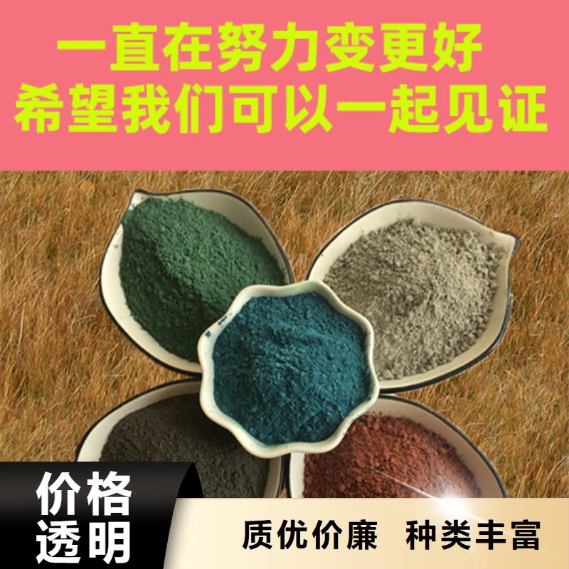 金剛沙耐磨材料報(bào)價(jià)