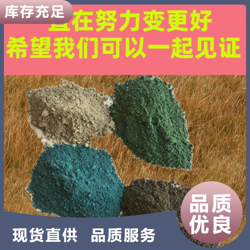 金剛沙耐磨材料報(bào)價(jià)