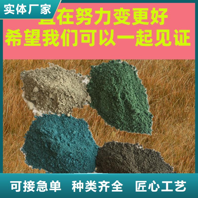 金剛砂耐磨材料金剛砂地坪硬化劑廠家