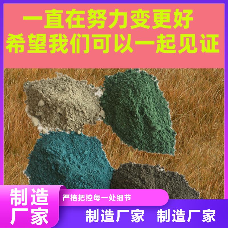 金剛砂耐磨材料金鋼砂耐磨料質(zhì)量好