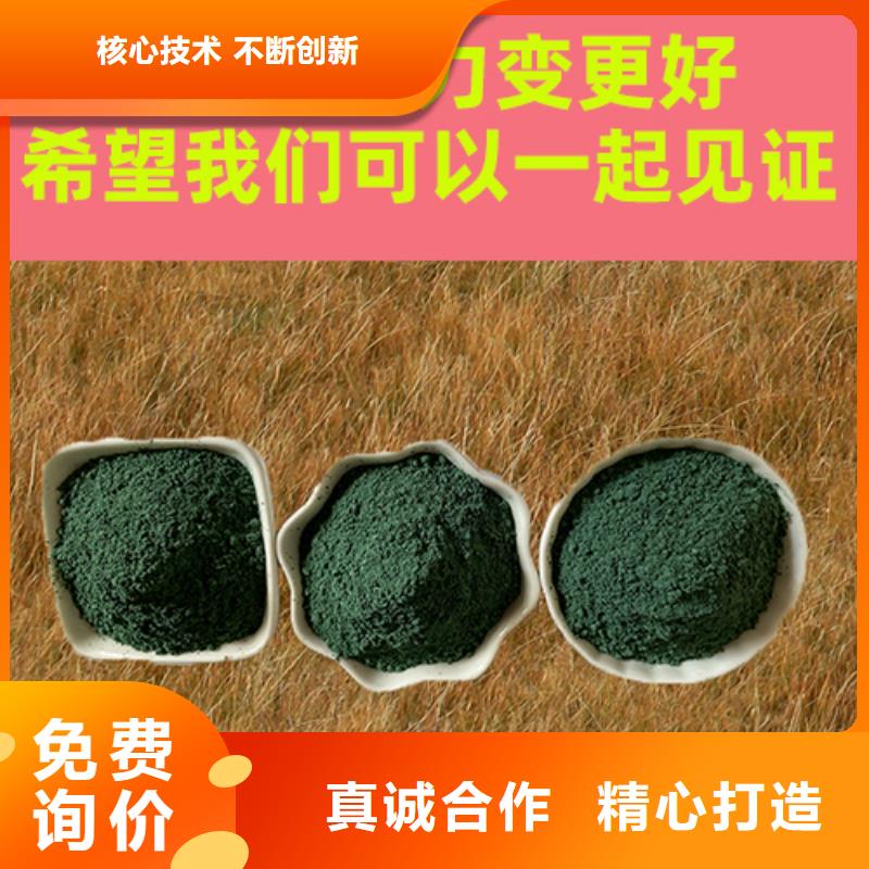 金剛砂耐磨材料地面金剛砂硬化劑出貨及時(shí)