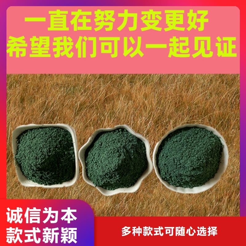 金剛砂耐磨材料金剛砂材料合作共贏