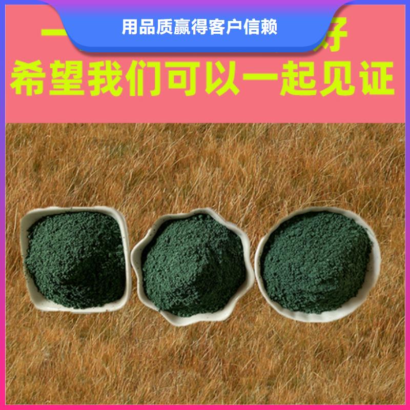 金剛砂耐磨材料車(chē)間金鋼沙材料源頭廠家供應(yīng)