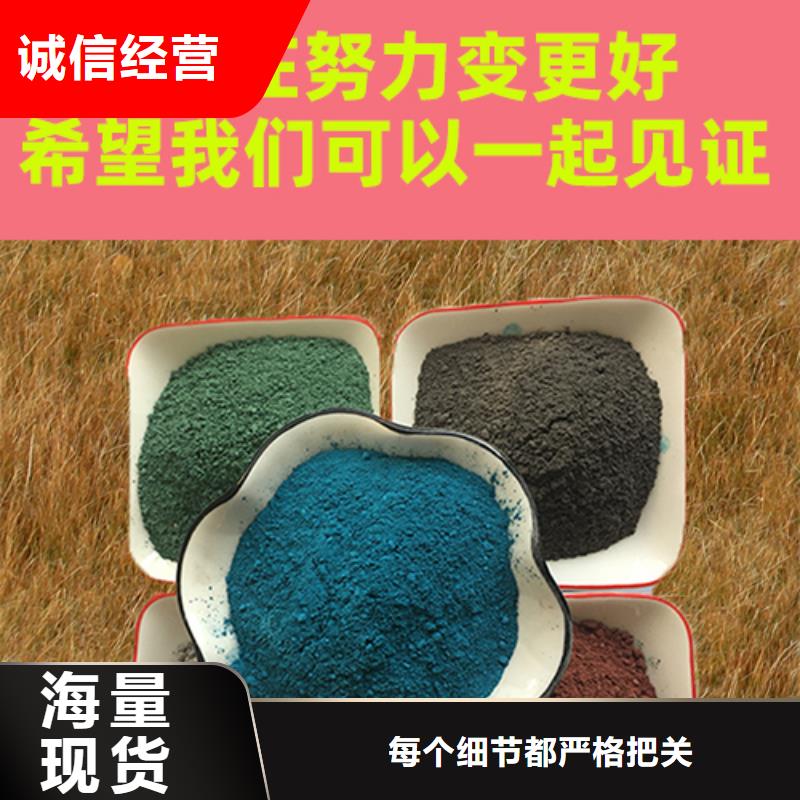 金剛砂耐磨材料_金剛砂耐磨材料實力廠家