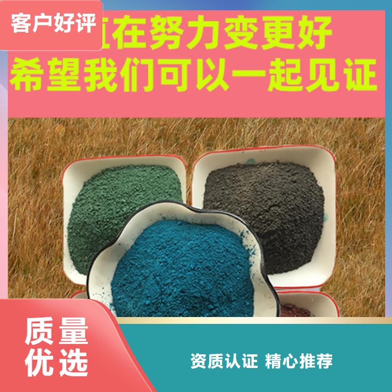 金剛砂耐磨材料地坪金剛沙出廠嚴格質檢