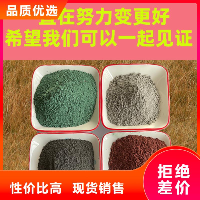 金剛砂耐磨材料_金剛砂地坪硬化劑質(zhì)量牢靠