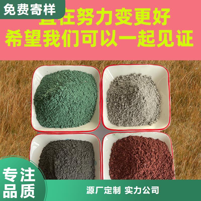 金剛砂耐磨材料-灰色金剛砂耐磨料產(chǎn)品參數(shù)