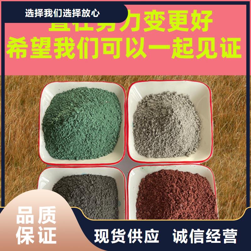 金剛砂耐磨材料金鋼沙耐磨砂檢驗(yàn)發(fā)貨