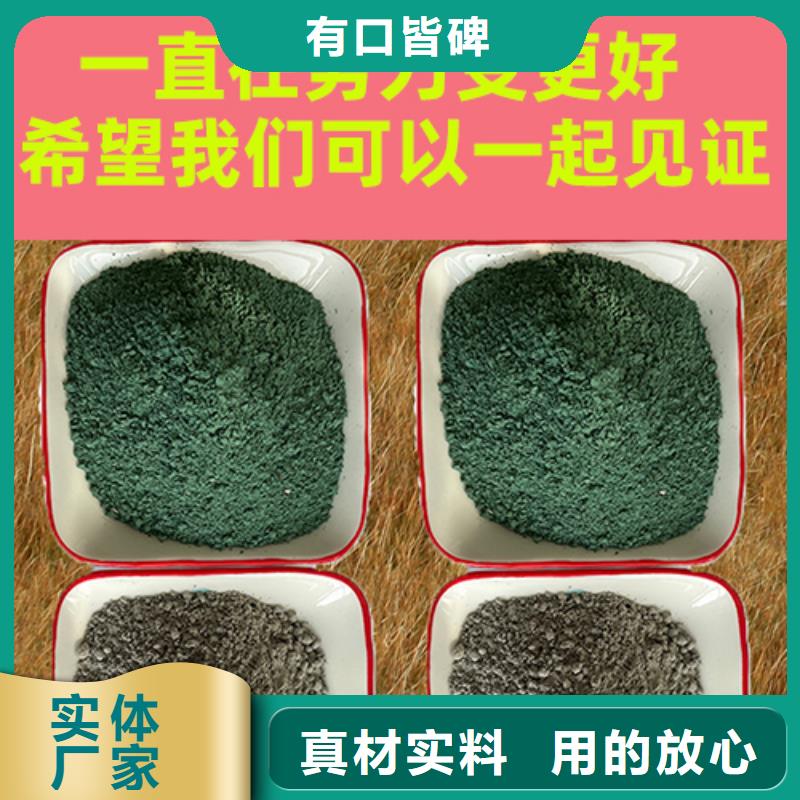 金剛砂耐磨材料車(chē)間金鋼沙材料源頭廠家供應(yīng)