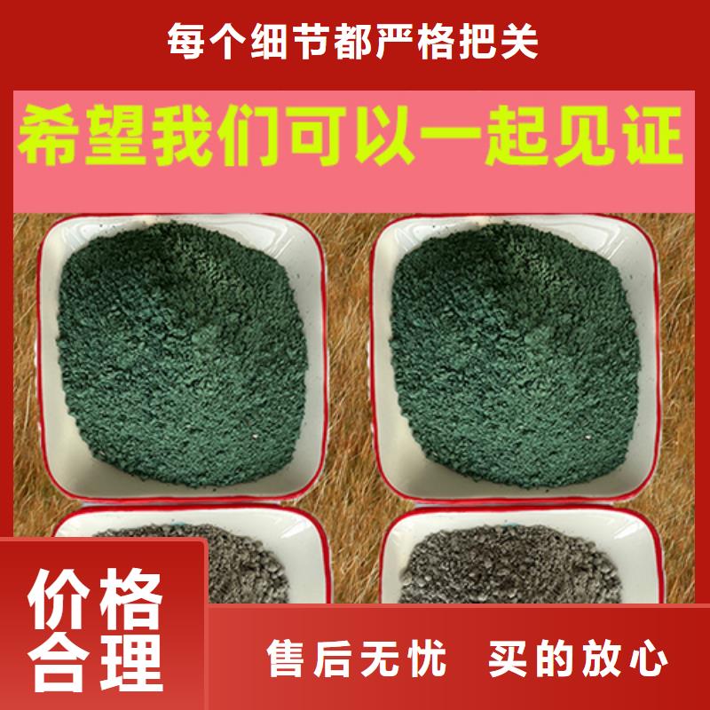 金剛砂耐磨材料金剛沙耐磨材料放心選購