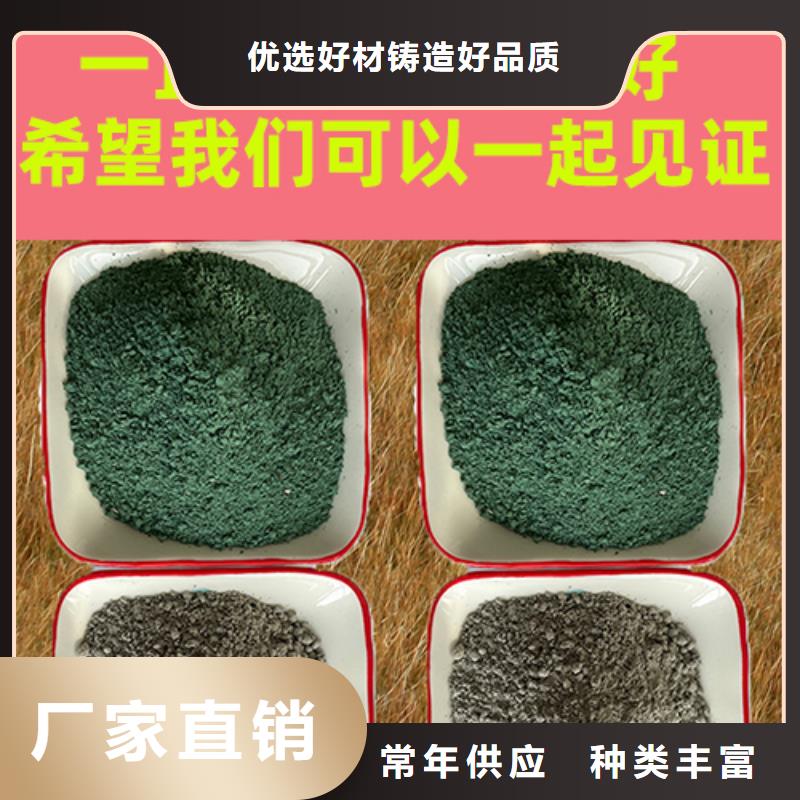 金剛砂耐磨材料金剛砂地坪粉質(zhì)保一年